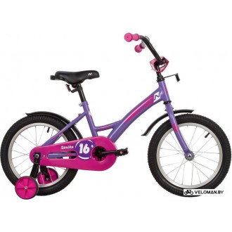Детский велосипед Novatrack Strike 16 2022 163STRIKE.VL22 (фиолетовый)