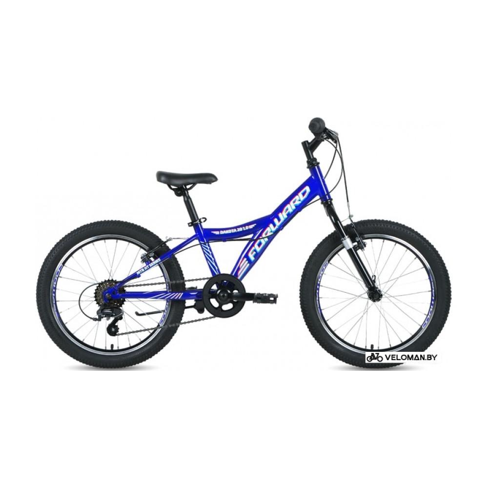 Детский велосипед Forward Dakota 20 1.0 2020 (синий)