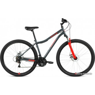 Велосипед горный Altair MTB HT 29 2.0 р.21 2021 (серый)