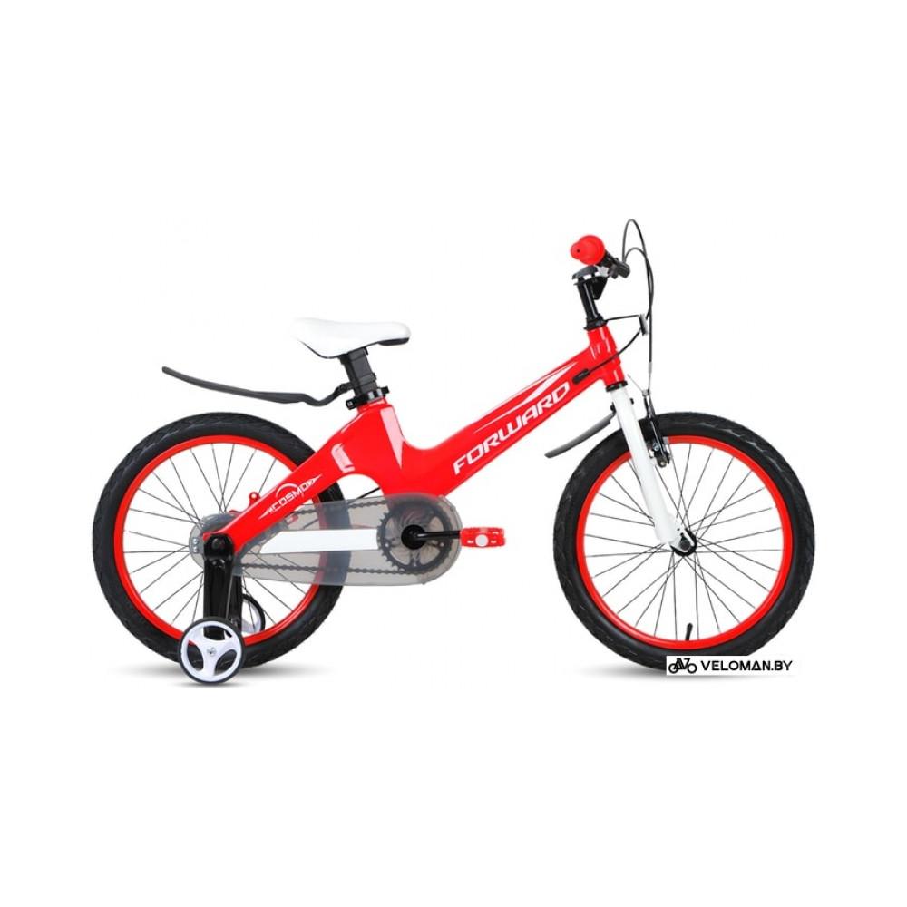 Детский велосипед Forward Cosmo 18 2.0 2021 (красный/белый)