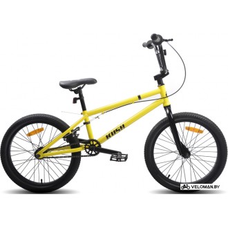 Велосипед Racer Kush 20 2022 (желтый)