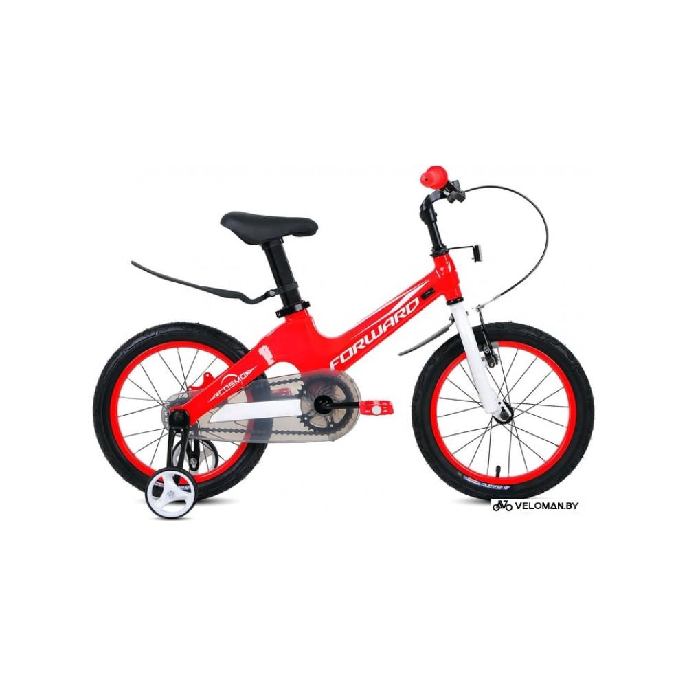 Детский велосипед Forward Cosmo 16 2021 (красный)
