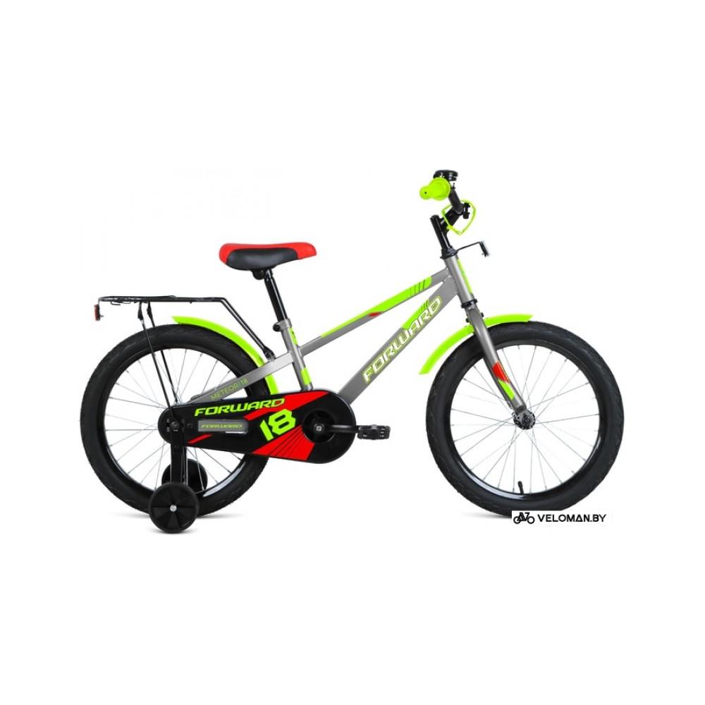 Детский велосипед Forward Meteor 18 2021 (серый/зеленый)