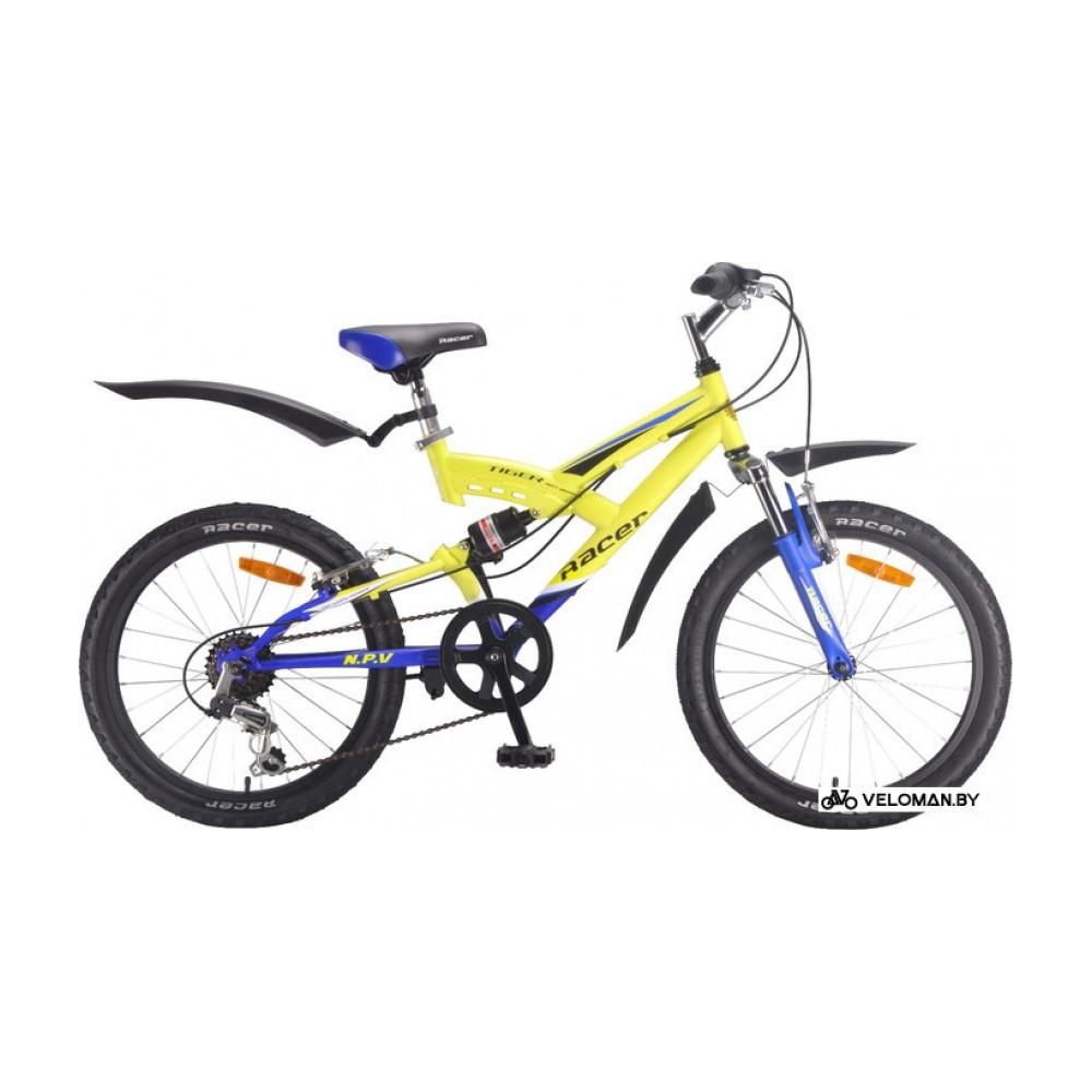 Детский велосипед Racer Tiger 20 (желтый/синий, 2017)