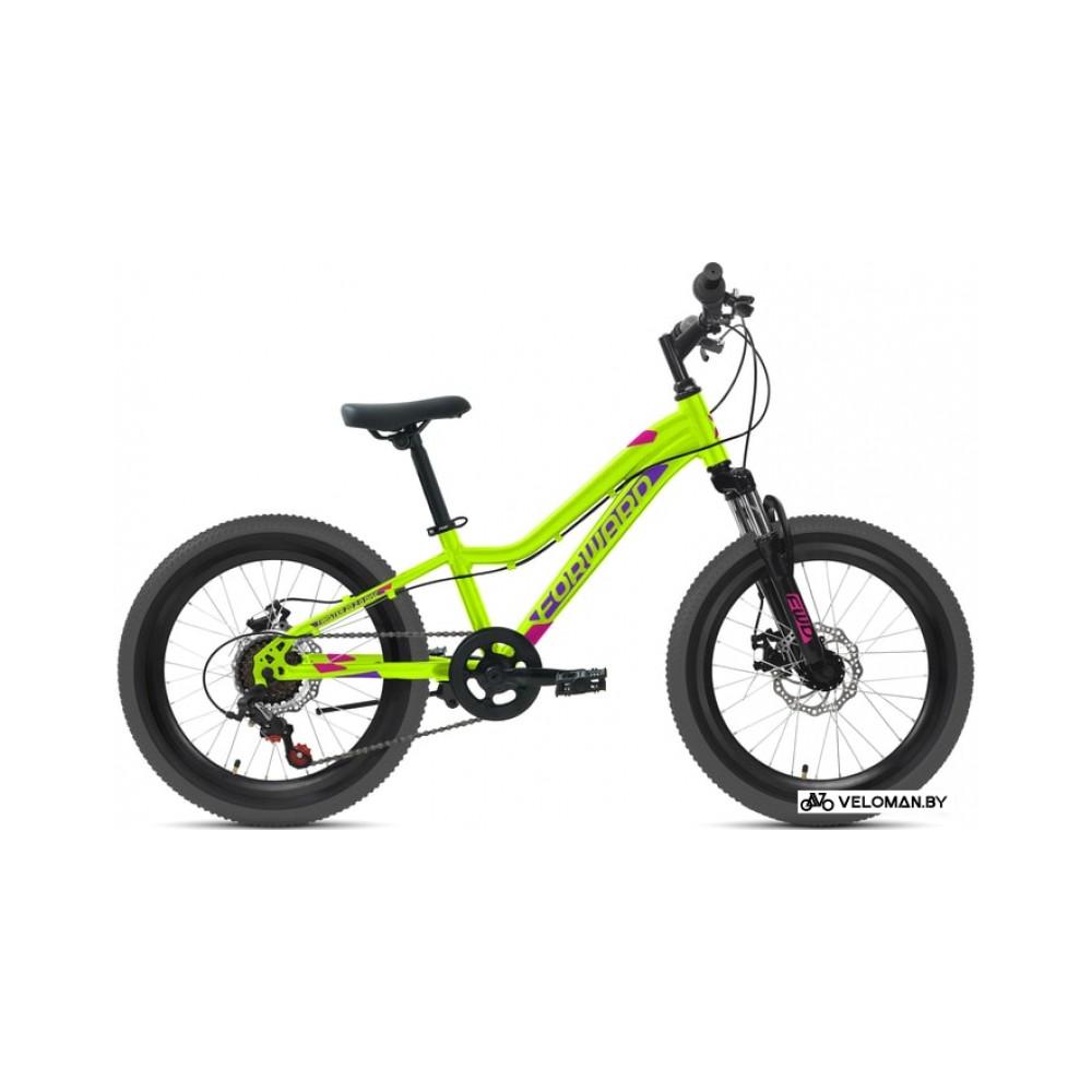 Детский велосипед Forward Twister 20 2.0 Disc 2021