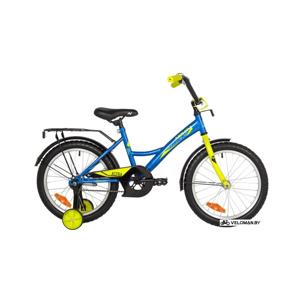 Детский велосипед Novatrack ASTRA 18 2022 183ASTRA.BL22 (синий)