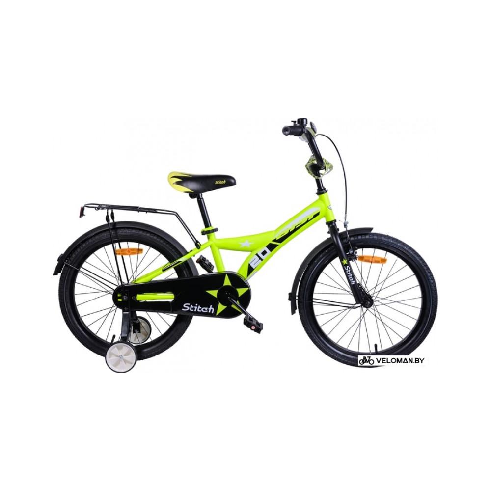 Детский велосипед AIST Stitch 20 2020 (желтый)