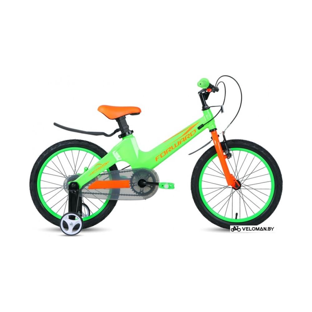 Детский велосипед Forward Cosmo 18 2.0 2021 (салатовый/оранжевый)