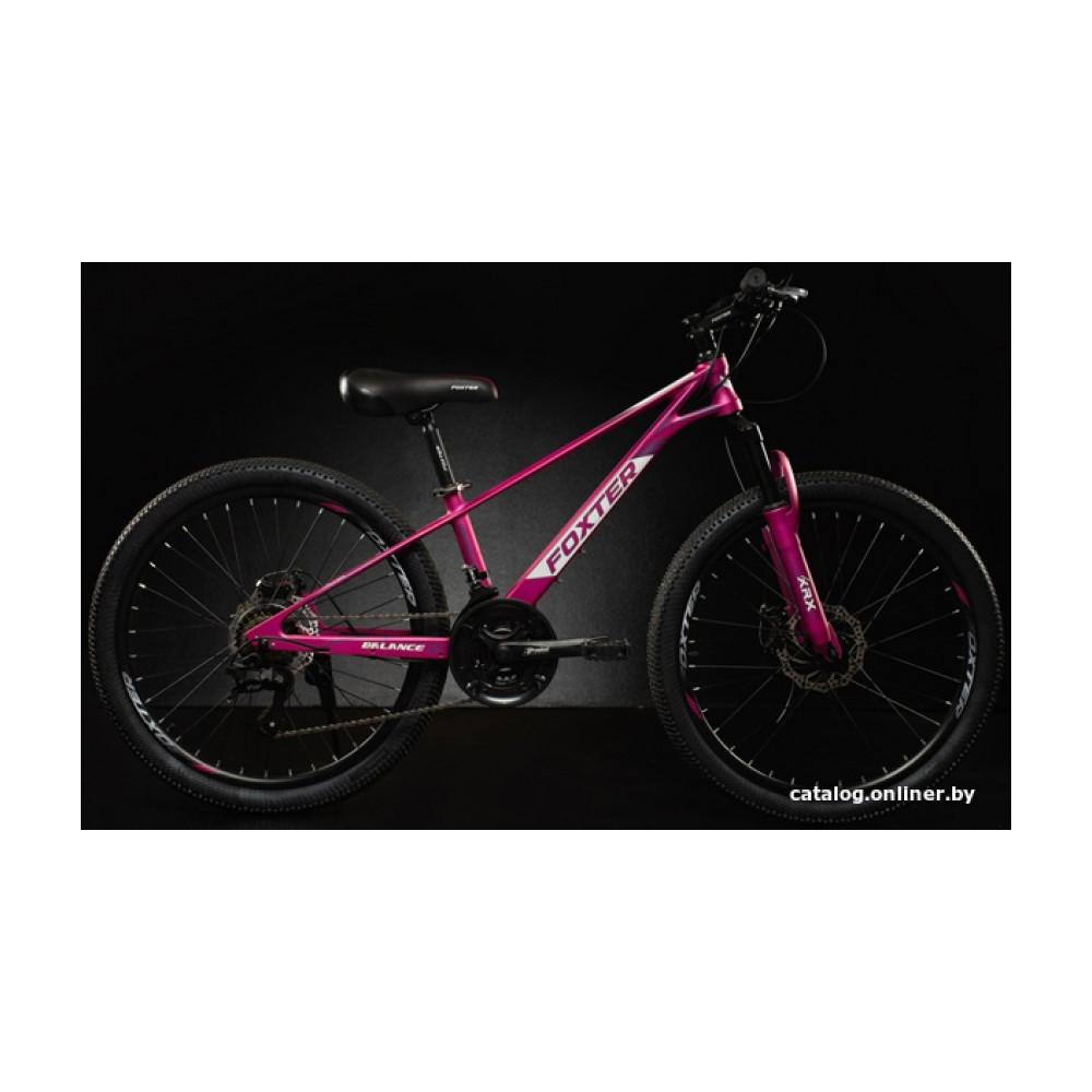 Велосипед Foxter Balance 2.1 2022 (розовый)