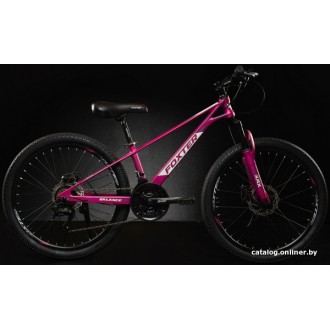 Велосипед Foxter Balance 2.0 2022 (розовый)
