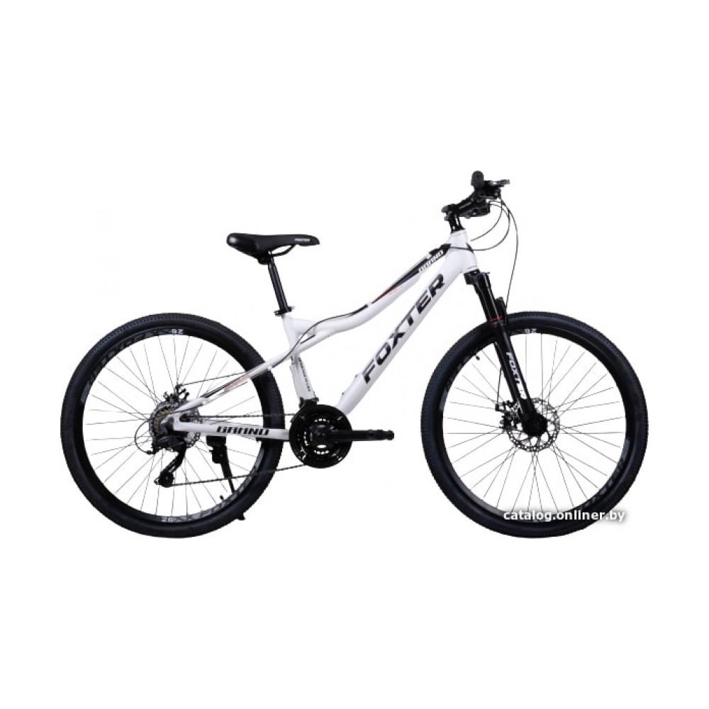 Велосипед Foxter Grand New 26 2021 (белый)