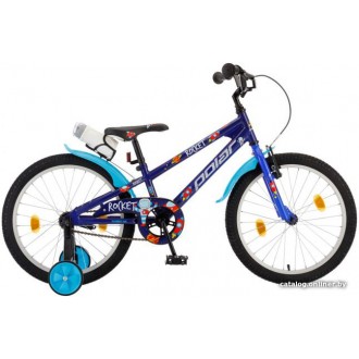 Детский велосипед Polar Junior 20 2021 (ракета)