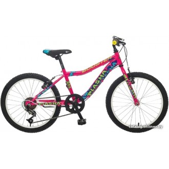 Детский велосипед Booster Plasma 200 (розовый)