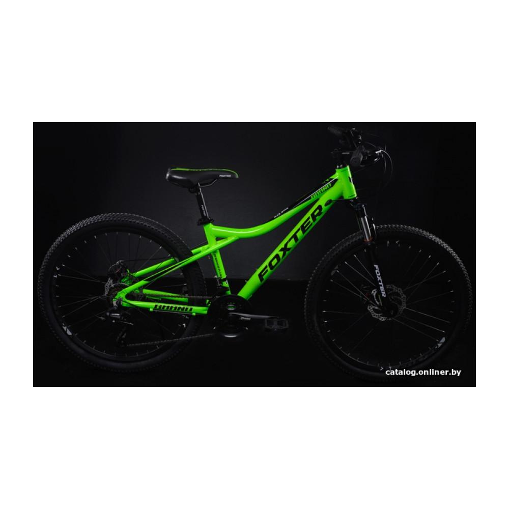 Велосипед Foxter Grand New 26 2021 (зеленый)