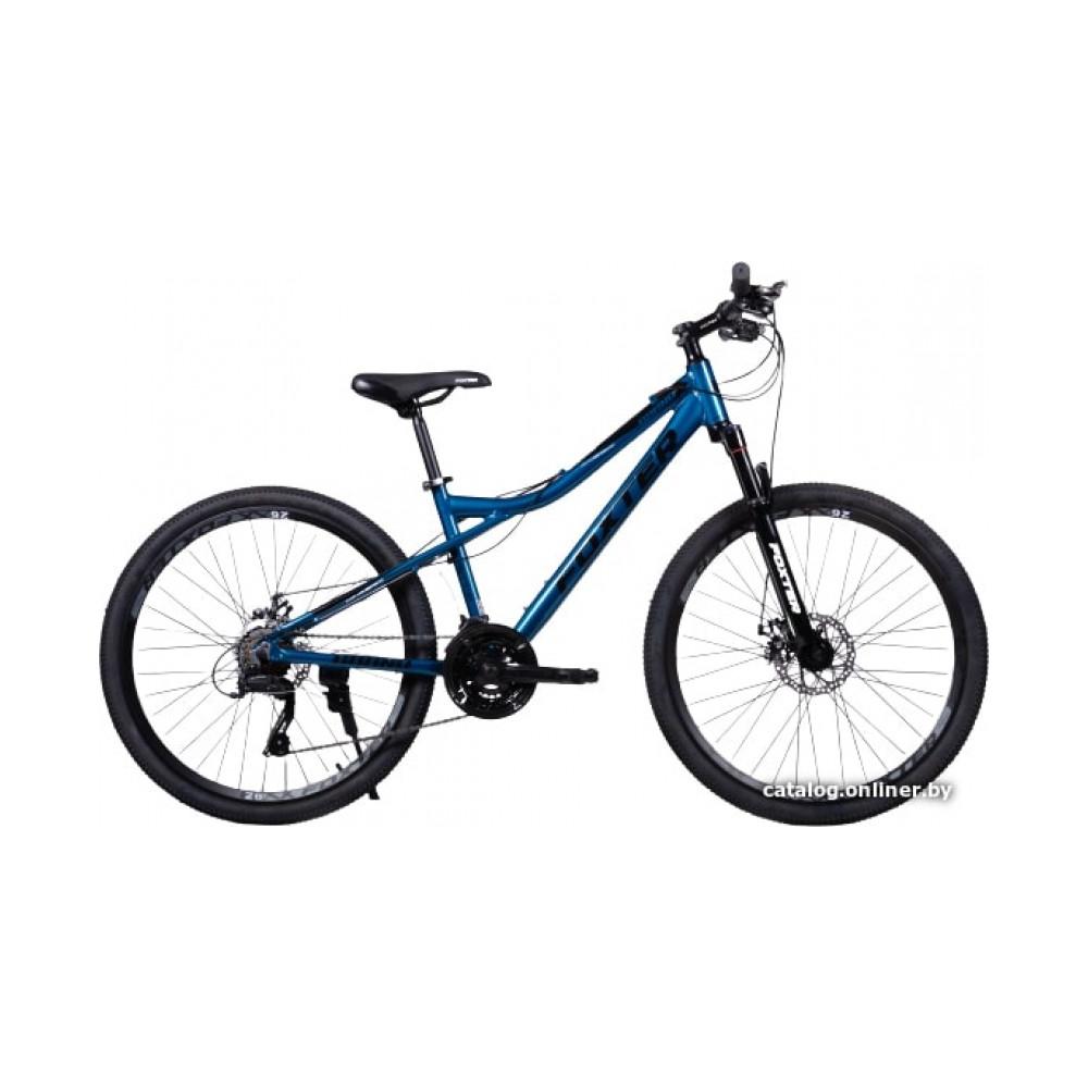 Велосипед Foxter Grand New 26 2021 (синий глянец)