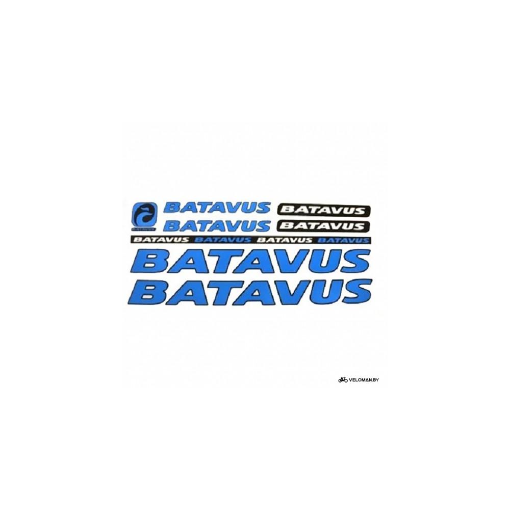 Комплект наклеек на велосипед BATAVUS