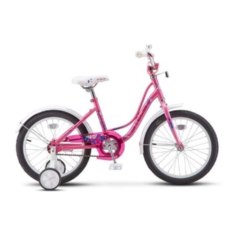 Велосипед Stels Wind Z020 18" (розовый)